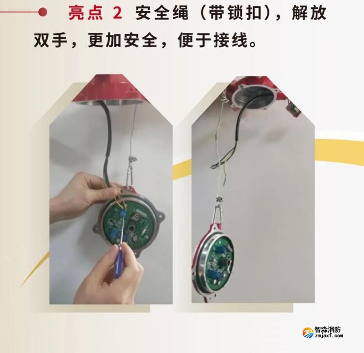 JTY-GM-GSTN9811(Ex)/WIS、GSTN9812(Ex)/WIS海灣隔爆煙感溫感產(chǎn)品亮點(diǎn)