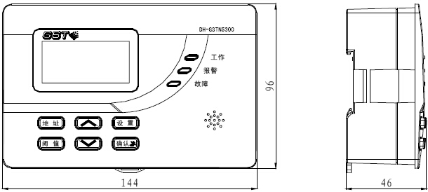 DH-GSTN5300/9探測器信號(hào)處理模塊外形示意圖