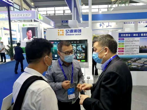 深圳市計算機行業協會高交會展示前沿創新產品，硬件開發與銷售彰顯行業生機活力
