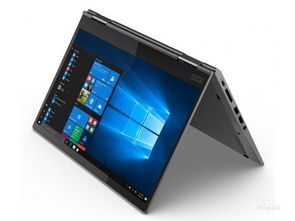 ThinkPad X1 Yoga 06CD 西安到貨，低價熱銷中