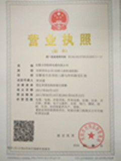 計(jì)算機(jī)軟硬件開(kāi)發(fā)與銷售 差異、沖突與協(xié)同創(chuàng)新