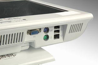 神舟新瑞Q9500一體電腦 性能與美學(xué)的完美融合
